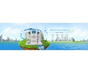 消 毒設備種類全解析：從原理到應用，構築現代防 疫屏障