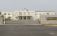 一體化汙水處理設備購買需要注意哪些事項？