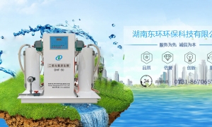 消 毒設備種類全解析：從原理到應用，構築現代防 疫屏障