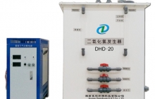 東環環保教你這樣使用二氧化氯發生器，十年不壞