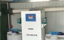 二氧化氯消毒設備的主要用途有哪些？