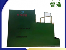 保靖縣水利局一體化淨水設備安裝完成